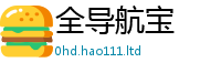 777788888888管家婆向香港资料免费长期公开